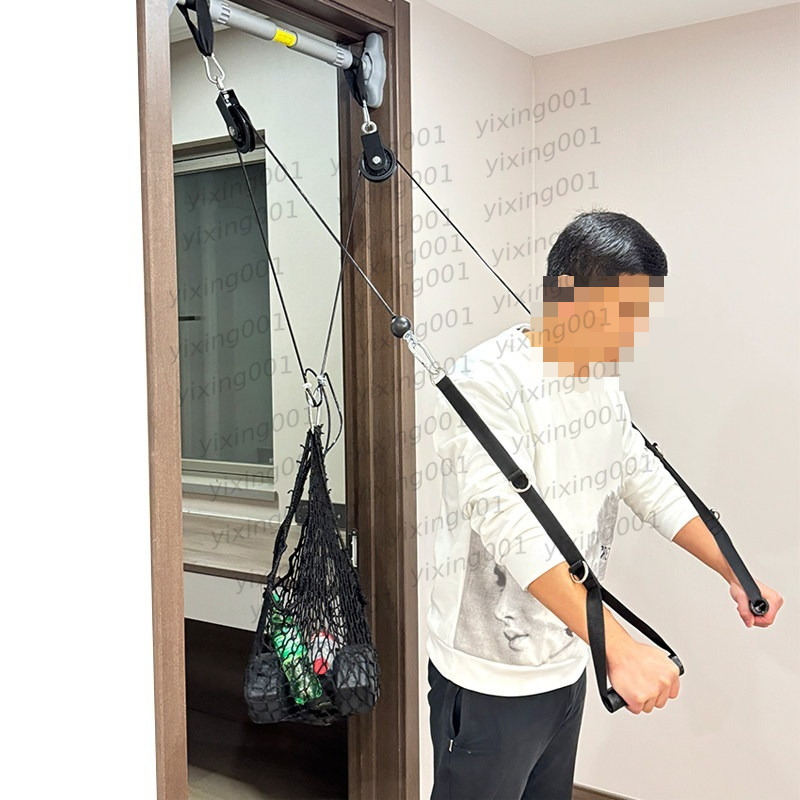 Home Gym Cable Pulley System - Pegangan Kabel Gym Multifungsi Sistem Katrol