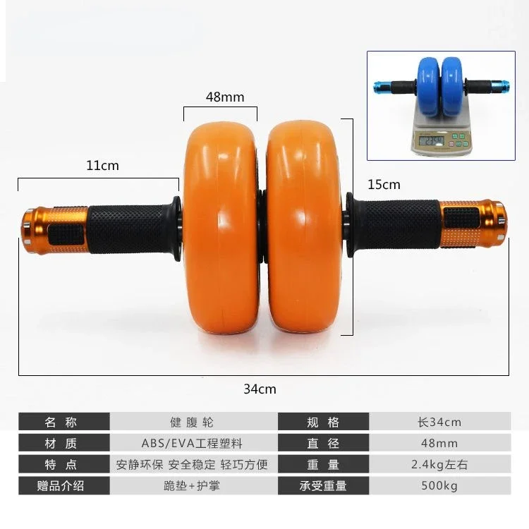 Roda Ab Roller Solid Dual-Bear - Home Gym Body Solid ulasan dan harga