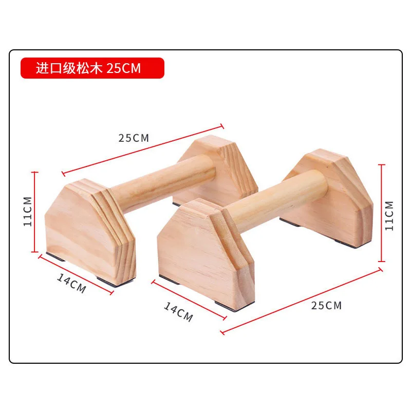 Stand Push-Up Kayu Pinus Solid - Home Gym Body Solid ulasan dan harga