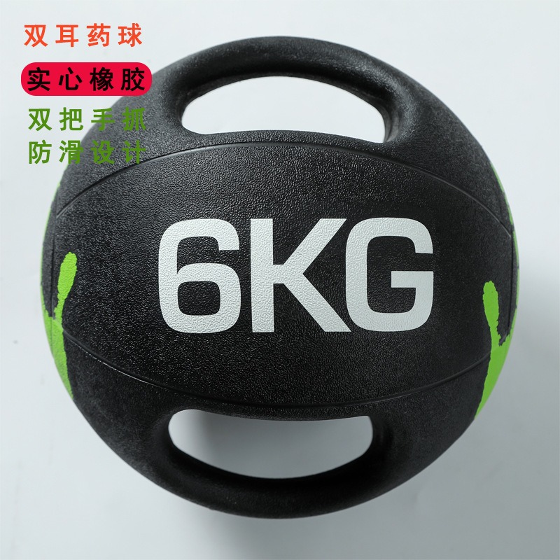 Alat Latihan Kebugaran Gravita - Home Gym Body Solid ulasan dan harga